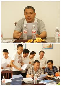 乐动体育集团有限公司
与集团组织开展6月份工程人员行为规范大检查