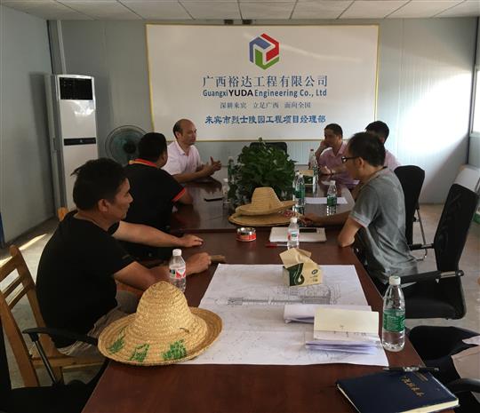 攻坚克难抓进度 一线视察解难题                  —乐动体育集团有限公司
领导带队赴施工现场指导工作​