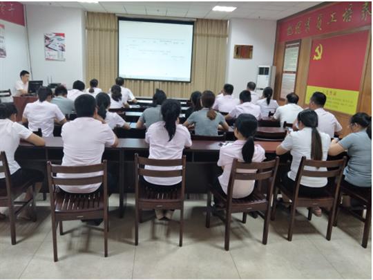 乐动体育集团有限公司
顺利开展2019年工程系列 职称申报培训会