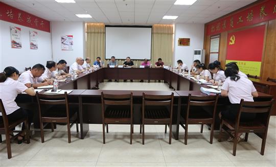 乐动体育集团有限公司
顺利通过2019年度“三标一体”管理体系监督评审