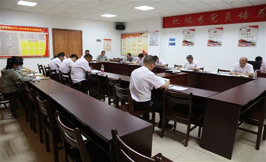 乐动体育集团有限公司
组织召开自营试点项目总结交流现场会